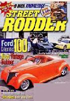 Stree Rodder magazine is dedicated to the building, modification and sheer nostalgic enjoyment of automobiles built prior to 1949.